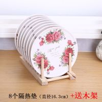 密胺仿瓷隔热垫锅垫餐桌垫厨房碗垫杯垫餐垫餐盘垫子耐热砂锅垫子|红玫瑰8个装