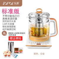 烧水壶保温一体全自动恒温电热水壶透明玻璃烧茶煮茶器煲泡茶家用|白金带滤网(标准版)
