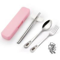 304不锈钢勺子筷子叉子餐具四件套创意成人可爱儿童学生便携套装|马/粉盒勺筷叉套装