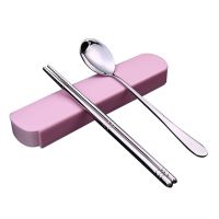 筷子盒勺子套装304不锈钢餐具三件套叉子韩式学生便携式旅行餐盒|筷子勺子2件套(粉盒)