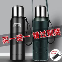 全钢304不锈钢保温杯大容量保温壶男士便携户外运动泡茶水杯