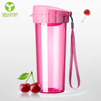 水杯 塑料杯便携夏季运动旅行可爱大容量耐摔男女学生杯子K1