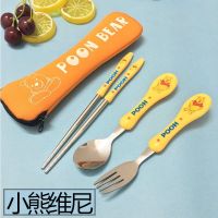 可爱儿童生日餐具套装卡通勺筷子叉三件套礼盒幼儿园学生礼品D6|维尼熊布袋装