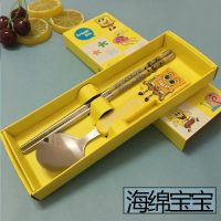 可爱儿童生日餐具套装卡通勺筷子叉三件套礼盒幼儿园学生礼品D6|海绵宝宝纸盒装