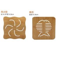 木压缩板餐垫隔热垫餐桌垫盘子垫子家用防烫垫锅垫砂锅垫碗垫杯垫|风火轮+大鱼[盘垫15厘米] 6个装