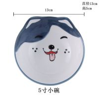 狗狗系列陶瓷吃饭碗家用学生可爱卡通韩式个性家用饭碗盘餐具套装|哈士奇 小勺+大碗