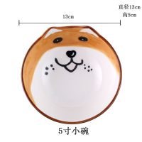 狗狗系列陶瓷吃饭碗家用学生可爱卡通韩式个性家用饭碗盘餐具套装|柴犬 大碗+小碗
