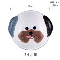 狗狗系列陶瓷吃饭碗家用学生可爱卡通韩式个性家用饭碗盘餐具套装|哈巴狗 大小碗+小勺
