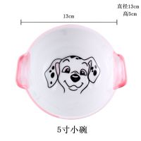 狗狗系列陶瓷吃饭碗家用学生可爱卡通韩式个性家用饭碗盘餐具套装|斑点狗 大碗+小碗