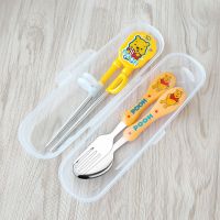卡通儿童练习筷子训练筷宝宝学吃饭矫正器不锈钢叉子勺子筷子套装U9|橘色维尼熊[拍一发二] 二件套[练习筷+盒]