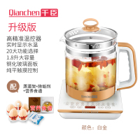 电热水壶保温一体全自动恒温烧水壶透明玻璃烧茶煮茶器煲泡茶家用|白金标配(升级版)