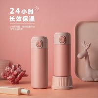 316不锈钢保温杯女ins学生简约文艺可爱韩版便携弹跳盖定制水杯子J9