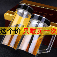 [超低价]30-500ml水杯玻璃杯茶杯玻璃双层喝水杯子定制男女Q5