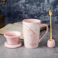 办公室陶瓷马克杯星座可爱情侣学生水杯带盖勺大容量牛奶咖啡杯子Q5