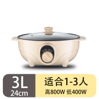 家用蒸锅多功能电蒸锅小电蒸笼大容量插电三层蒸煮神器汽小型多层|3L单层-卡其色-24cm