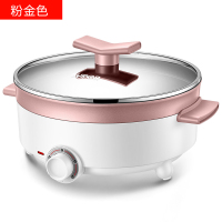 分体电锅多功能电火火锅锅家用电热锅学生宿舍电煮锅小电锅|黑色