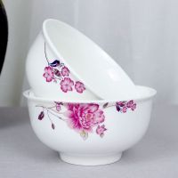 8/10只装陶瓷家用吃饭碗碟4.5/5英寸防烫米饭碗欧式餐具套装新年W3|4.5英寸10个装 简爱[金钟碗]