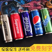 [冬季水杯]创意易拉罐不锈钢保温杯男女学生suprem可乐罐吸管杯