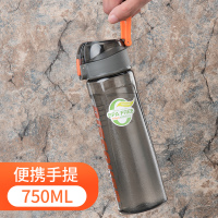 水杯塑料便携tritan健身水杯子男女夏天个性创意潮流运动水壶S5