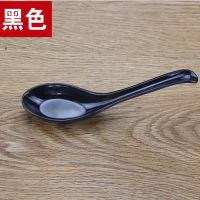 30个装密胺黑色红黑色勺子酒店仿瓷塑料勺子饭店拉面小吃喝汤调羹|20个装黑色勺子
