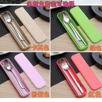 筷子勺子套装长柄便携式餐具三件套 外带叉子学生成人韩版可爱盒O1|红色 猴首