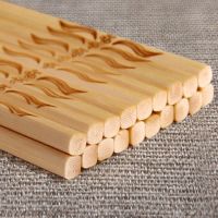 天然竹筷子家用防霉防滑实木红木筷酒店火锅碳化筷加长款筷子套装|双喜临门原色竹筷 20双实惠装