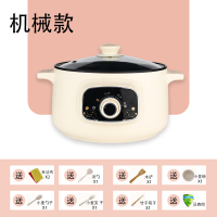 蒸锅电蒸锅多功能家用大容量蒸煮一体锅蒸菜器厨房插电小型蒸笼锅|20CM旋钮款单锅-合适1人手动控制