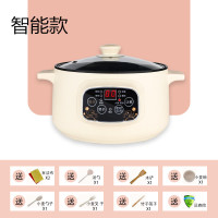 蒸锅电蒸锅多功能家用大容量蒸煮一体锅蒸菜器厨房插电小型蒸笼锅|26CM智能单锅-合适3-5人可预约跟定时