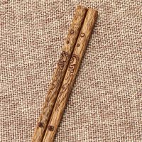 家用印花筷子高端精品竹筷10双50双餐厅酒店过年喜庆筷子家庭竹筷Y0|鸡翅木金鱼 20双