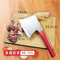 骨斧头刀厨师锰钢剁骨刀家用商用屠夫加重斩骨刀猪羊牛骨刀F3|钢柄2斤骨斧