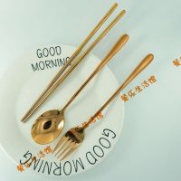 网红创意七彩不锈钢筷子勺子西餐刀叉套装学生便携式餐具带收纳盒|玫瑰金 刀叉勺三件套(送便携盒)