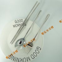 网红创意七彩不锈钢筷子勺子西餐刀叉套装学生便携式餐具带收纳盒|经典银 叉勺二件套(送便携盒)