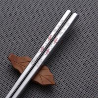 [10双装]食品级304方形不锈钢筷子 家用高档防滑防烫家庭套装H5|5双装[再送2双]共发7双 繁花似锦[彩色激光]