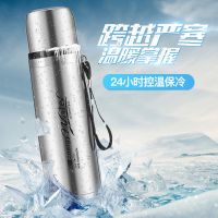 304大容量水杯韩版保温杯户外手提吊带男女儿童保温壶350-1000ml