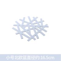 镂空花型杯垫硅胶厨房隔热垫防烫锅垫家用创意防滑碗垫餐桌垫菜垫R6|鸟巢小号北欧蓝 5个装