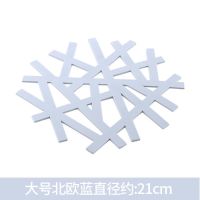 镂空花型杯垫硅胶厨房隔热垫防烫锅垫家用创意防滑碗垫餐桌垫菜垫R6|鸟巢大号北欧蓝 1个装