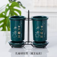 陶瓷筷子筒筷子架北欧风简约家用沥水筷子桶筷笼置物架收纳筷盒N9|孔雀绿(魔王仙女)