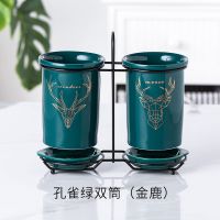 陶瓷筷子筒筷子架北欧风简约家用沥水筷子桶筷笼置物架收纳筷盒N9|孔雀绿双筒(金鹿)