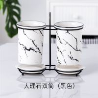 陶瓷筷子筒筷子架北欧风简约家用沥水筷子桶筷笼置物架收纳筷盒N9|大理石双筒(黑色)