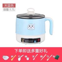 煮粥神器家用熬煲粥汤锅全自动电稀饭锅小婴儿宝宝迷你bb煲粥炖锅|自动款-蓝色-单锅[不粘锅]