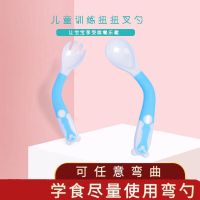 宝宝实木训练矫正学习筷子小男孩餐具套装儿童二段2-6岁吃饭叉勺S2|蓝弯曲叉勺盒