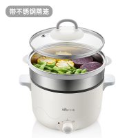 电煮锅宿舍学生锅小电火锅煮面电炒锅蒸煮一体锅多功能电热锅|白色不粘锅有蒸笼