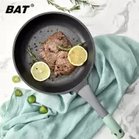 bat麦饭石平底锅小平底不粘锅煎饼锅牛排锅专用煎蛋锅深煎锅家用I3