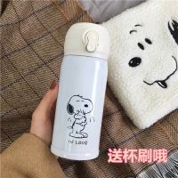 韩国情侣款保温杯不锈钢女男学生卡通狗简约便携弹跳保温瓶水壶