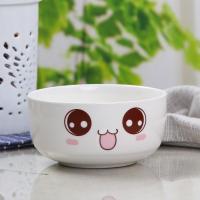 家用创意吃饭碗勺组合餐具汤碗面碗甜品瓷碗陶瓷可爱表情饭碗套装|萌萌哒