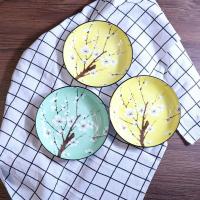 6个装家用7/8英寸盘子青花瓷陶瓷盘子釉下彩