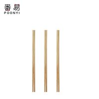 火锅筷子加长防滑耐用炸油条专用防烫煮面捞面木筷子防霉家用无漆B7|3双 32cm竹制+38cm铁木