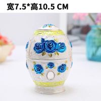 牙签筒手压自动欧式创意时尚牙签桶家用个性高档餐厅客厅牙签盒Y9|塑料款银白蓝花