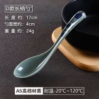 饭店彩色带勾勺密胺汤勺长柄仿瓷勺子塑料拉面勺家用勺调羹汤匙子|蓝青花长柄勺 10个装