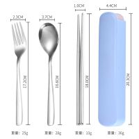 不锈钢便携餐具 汤匙勺子叉子筷子套装 可抽拉盒装 学生 公司礼品J7|筷子1双+勺子1只+叉1只 绿盒装